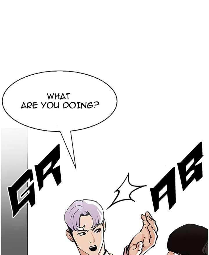 Lookism — Chapter 79 — page 63