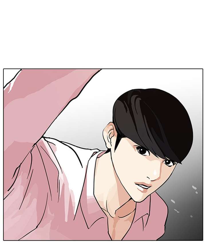 Lookism — Chapter 79 — page 65