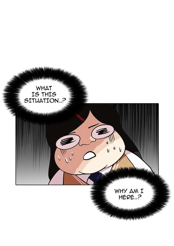 Lookism — Chapter 79 — page 70