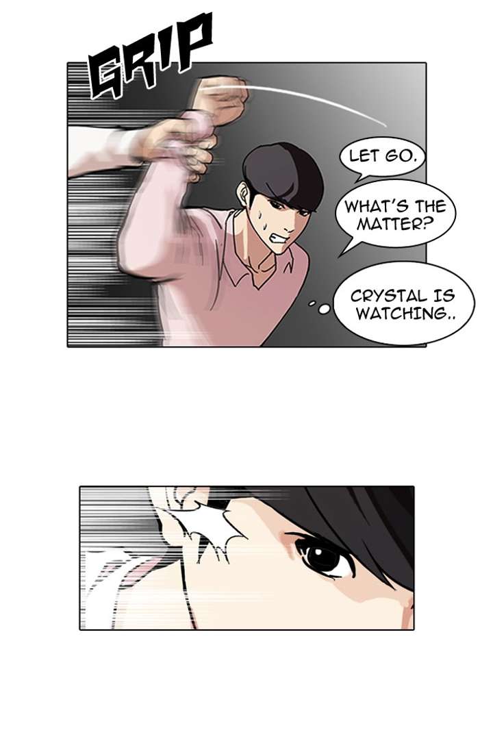 Lookism — Chapter 79 — page 71