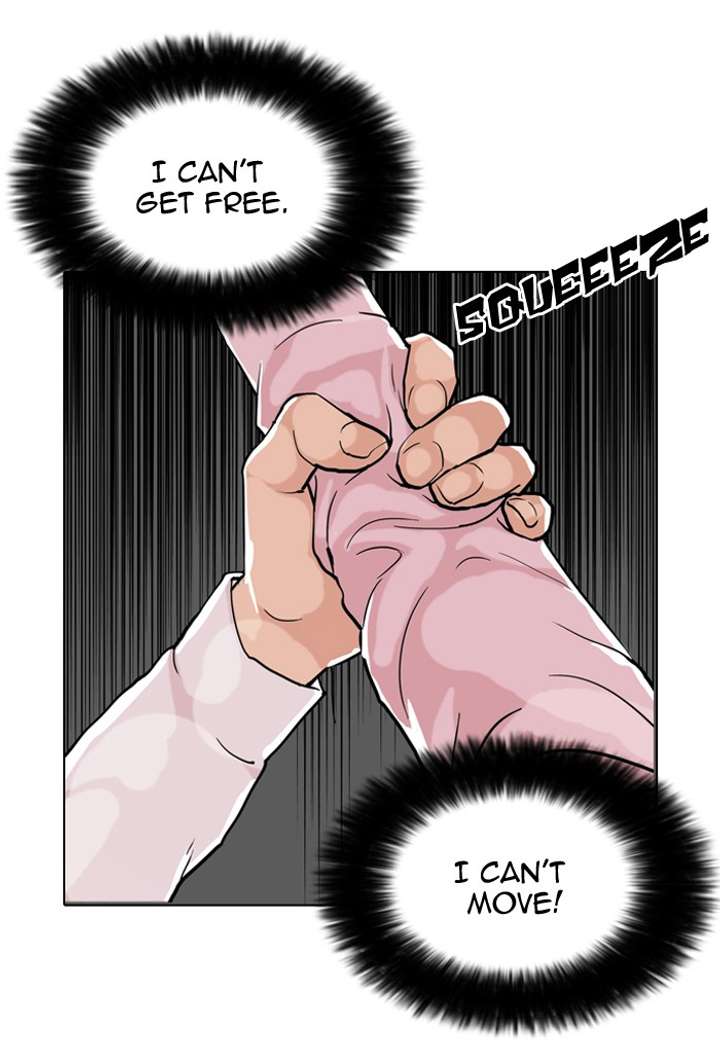 Lookism — Chapter 79 — page 72