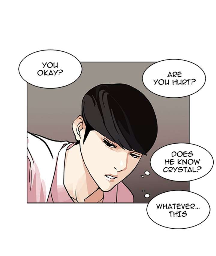 Lookism — Chapter 79 — page 74