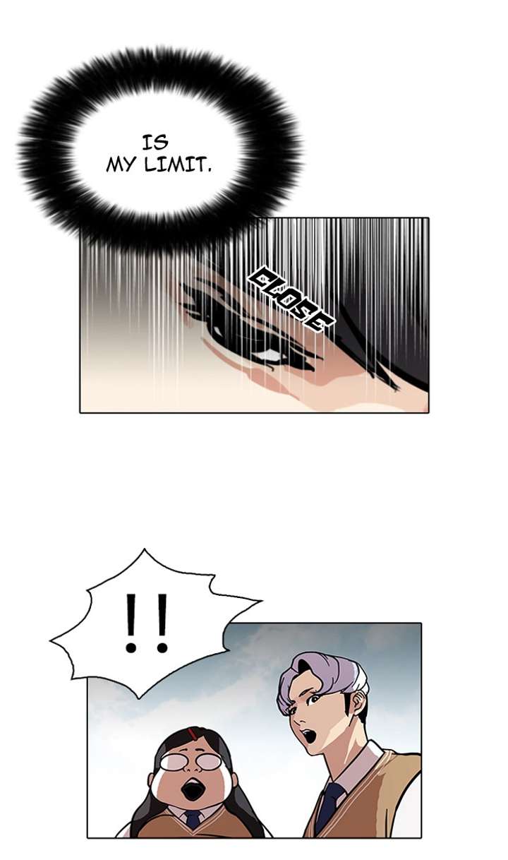 Lookism — Chapter 79 — page 75