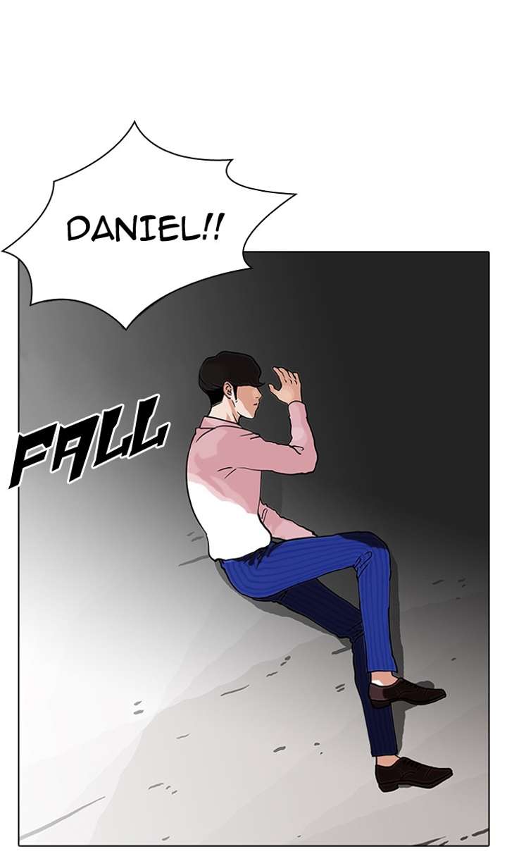 Lookism — Chapter 79 — page 76