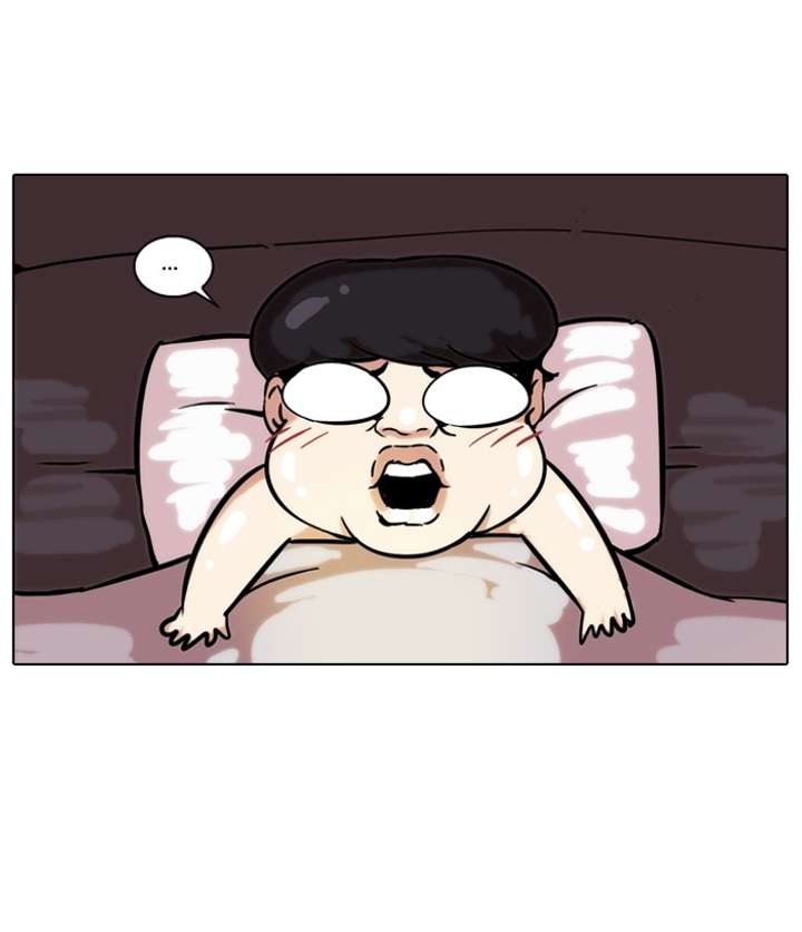 Lookism — Chapter 79 — page 79