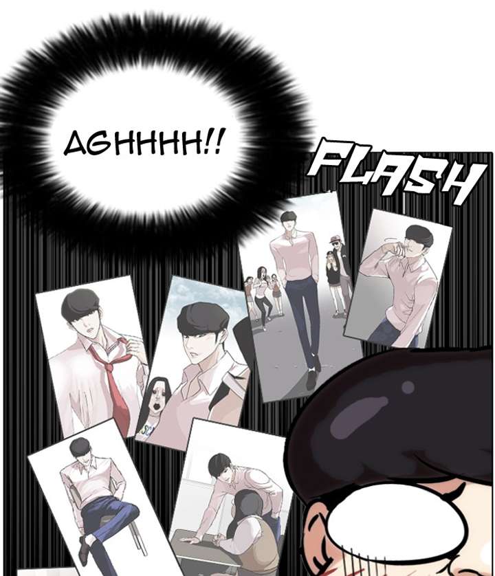 Lookism — Chapter 79 — page 80