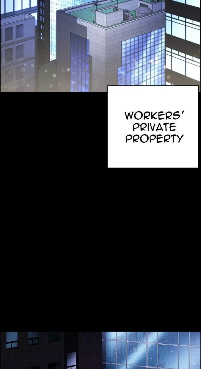 Lookism — Chapter 8.1 — page 2
