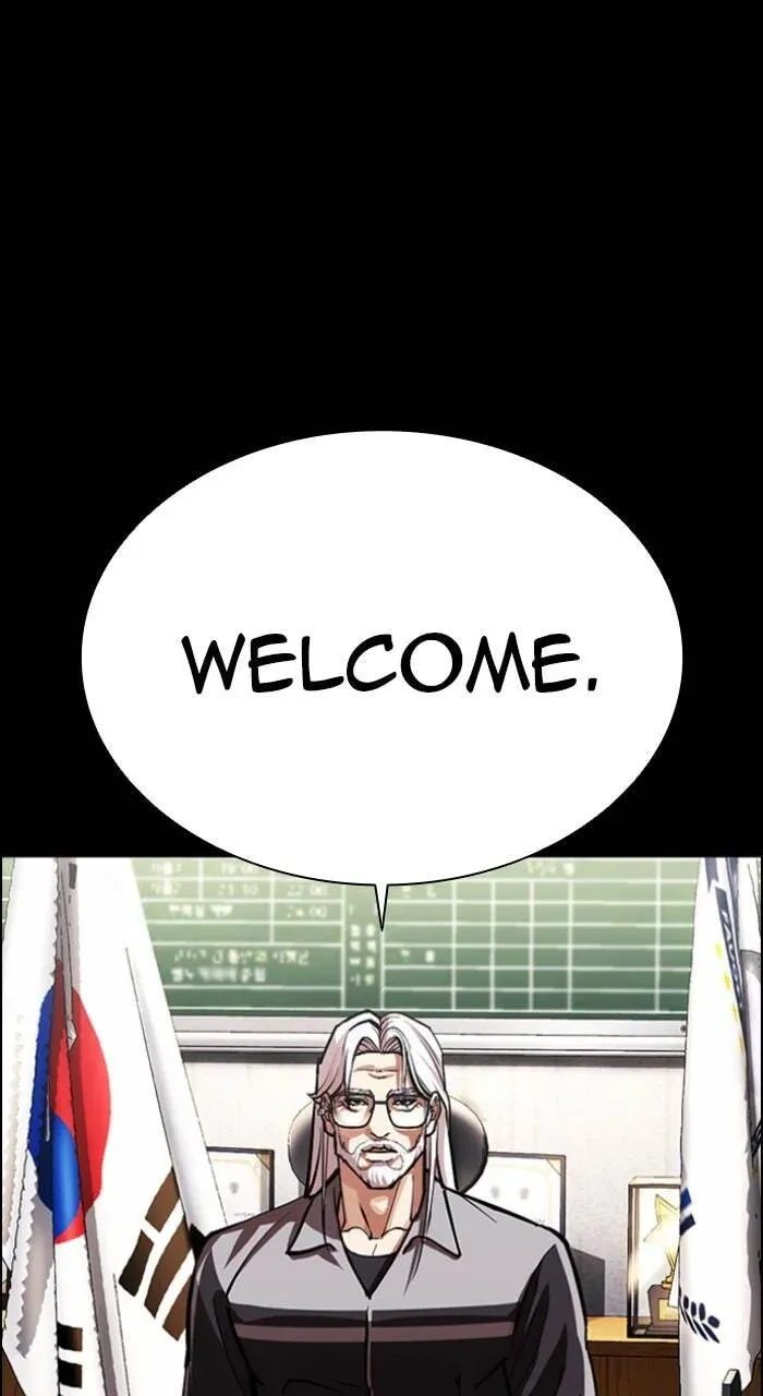 Lookism — Chapter 8.1 — page 5