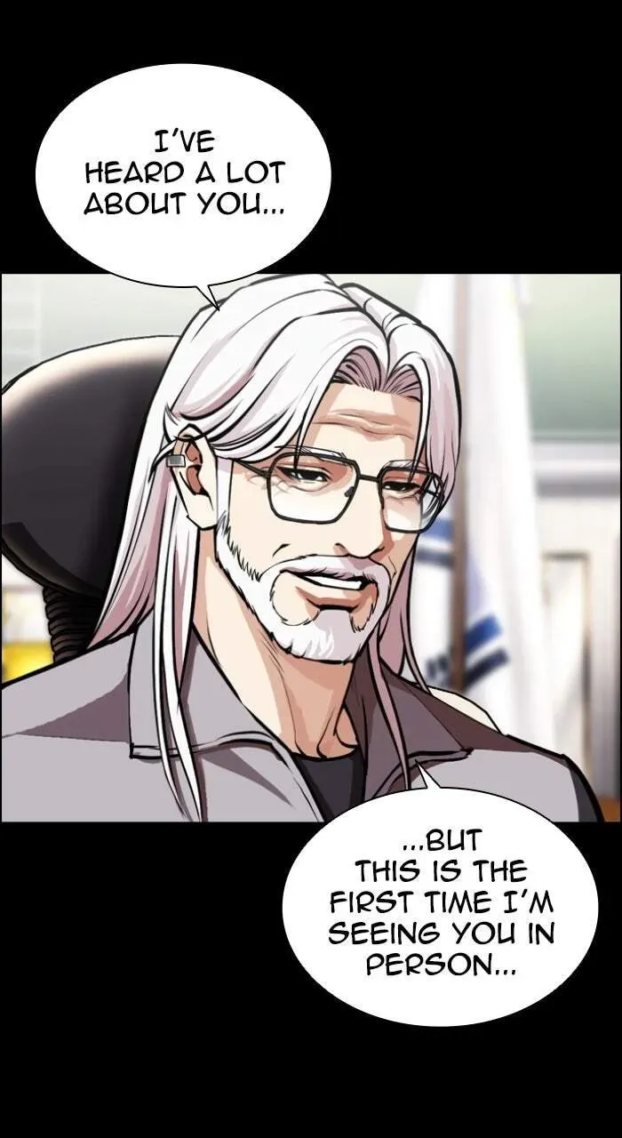 Lookism — Chapter 8.1 — page 7