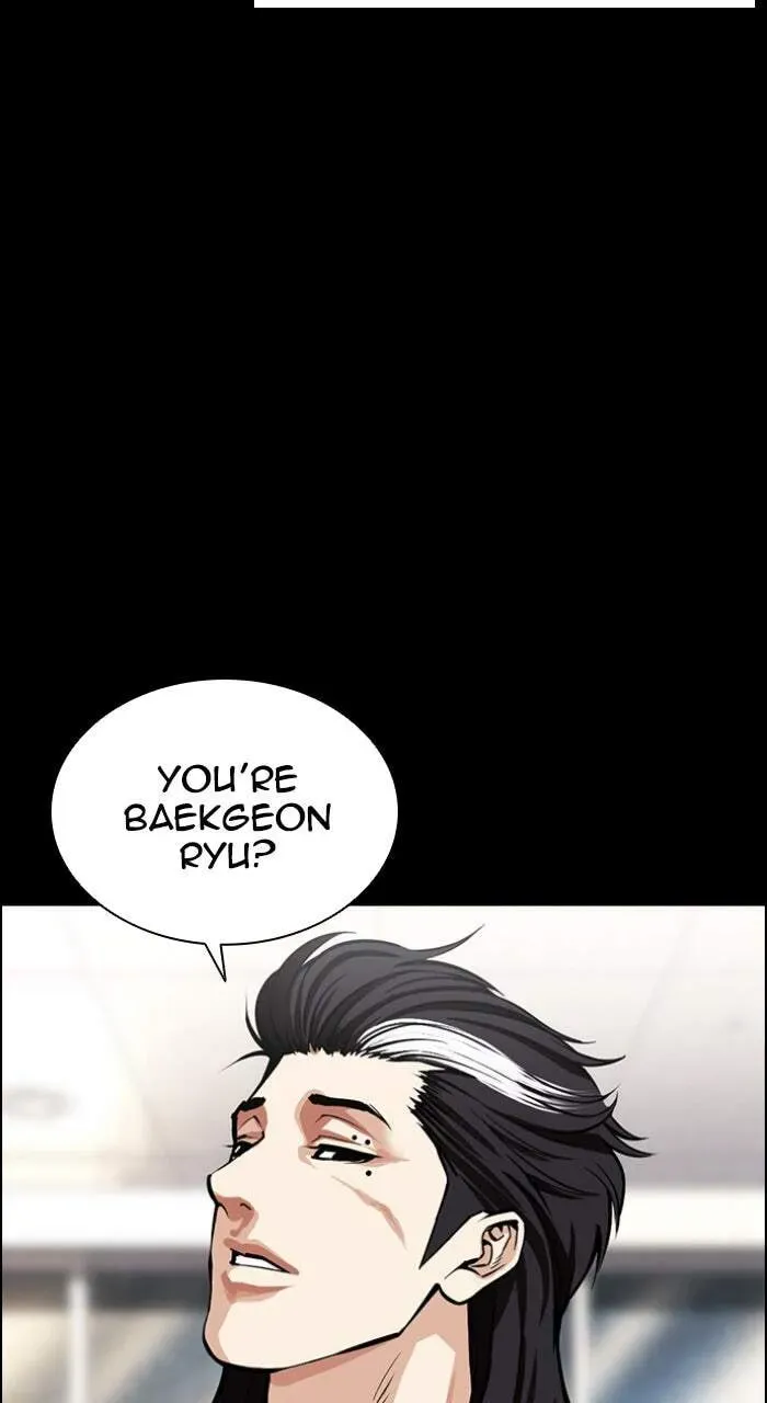 Lookism — Chapter 8.1 — page 10