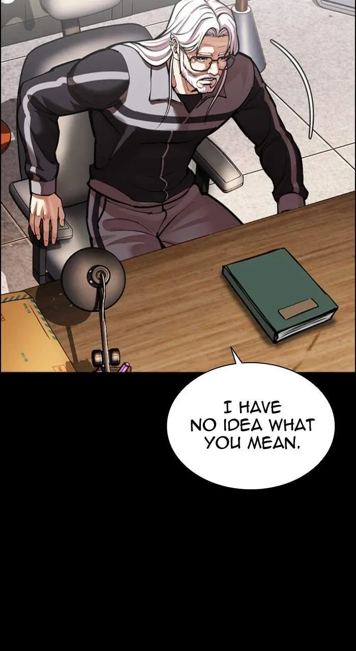 Lookism — Chapter 8.1 — page 12