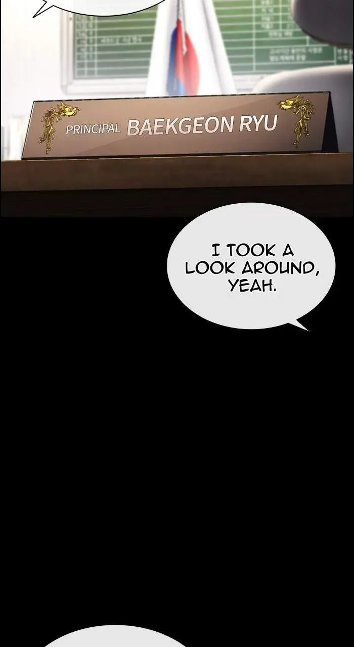 Lookism — Chapter 8.1 — page 17