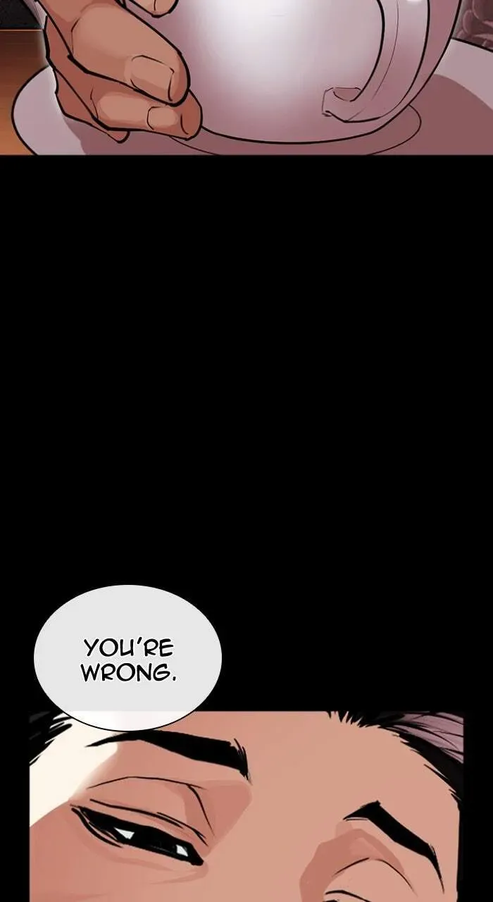 Lookism — Chapter 8.1 — page 26