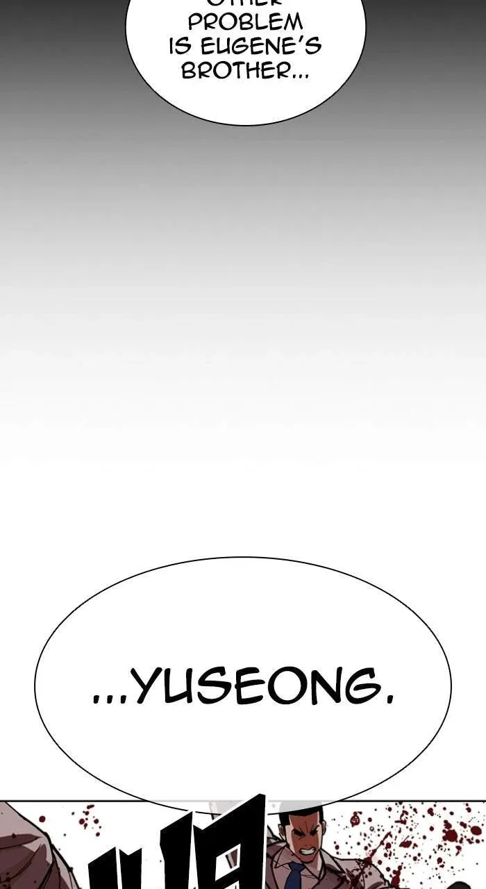 Lookism — Chapter 8.1 — page 40