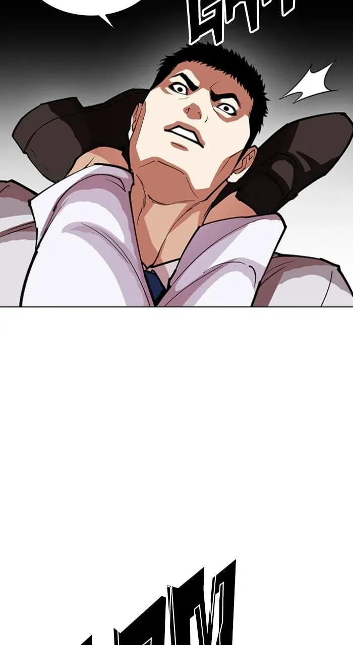 Lookism — Chapter 8.1 — page 44