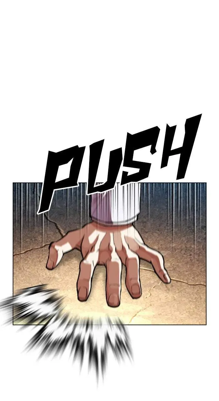 Lookism — Chapter 8.1 — page 54