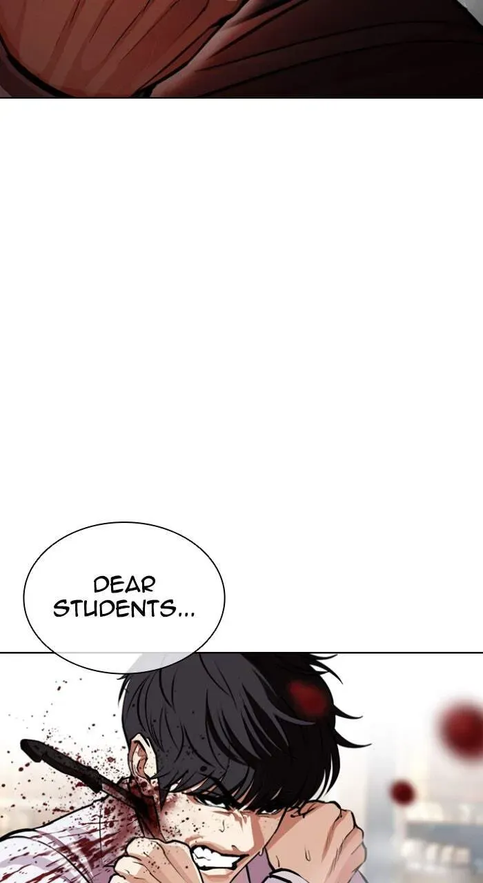 Lookism — Chapter 8.1 — page 66