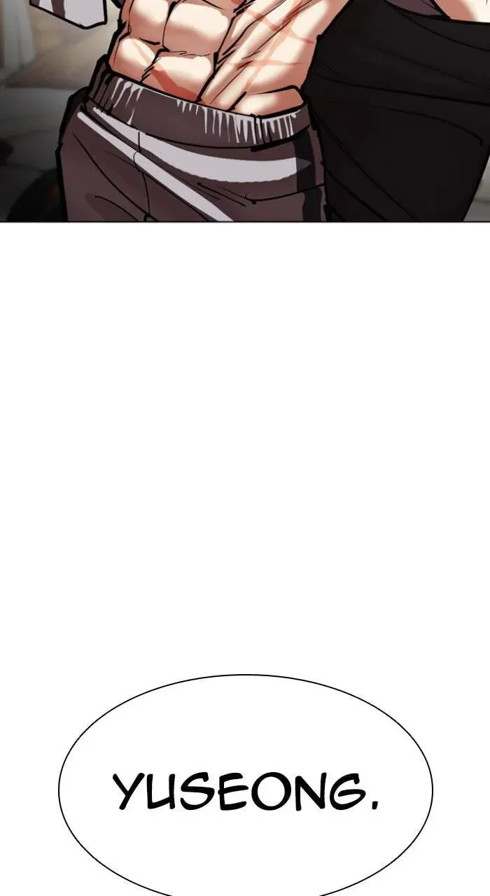 Lookism — Chapter 8.1 — page 70