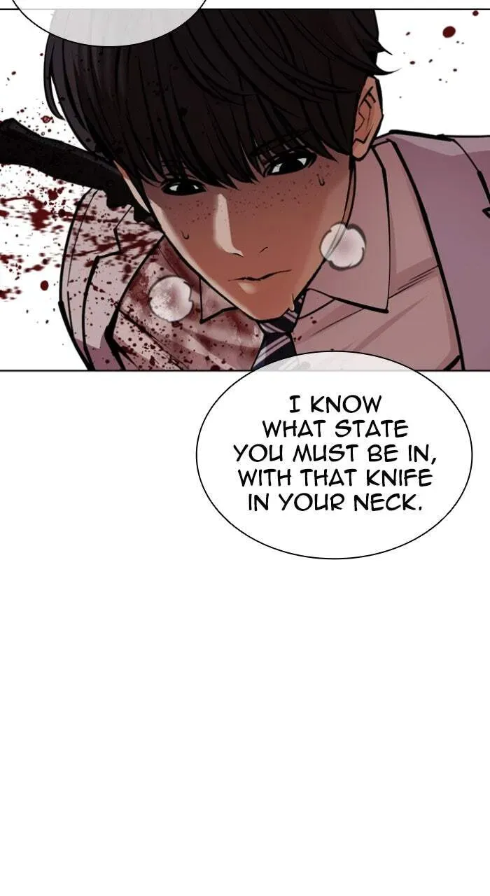 Lookism — Chapter 8.1 — page 73