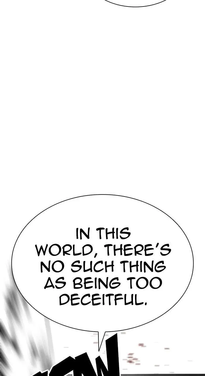 Lookism — Chapter 8.1 — page 81