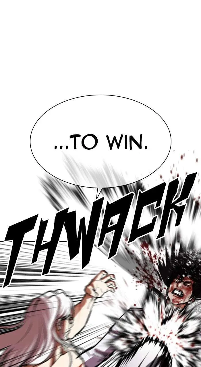 Lookism — Chapter 8.1 — page 85