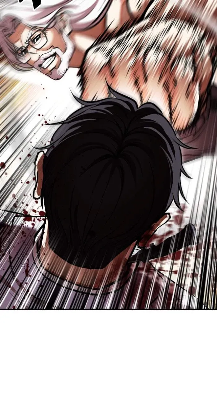 Lookism — Chapter 8.1 — page 90