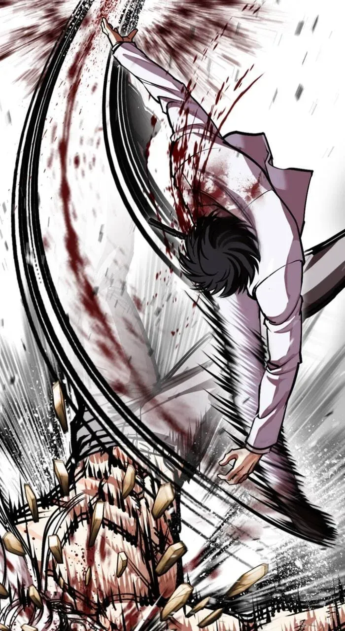 Lookism — Chapter 8.1 — page 105
