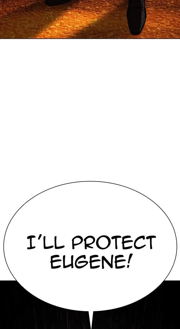 Lookism — Chapter 8.1 — page 111