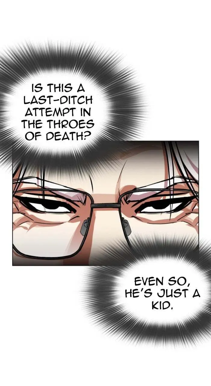 Lookism — Chapter 8.1 — page 113