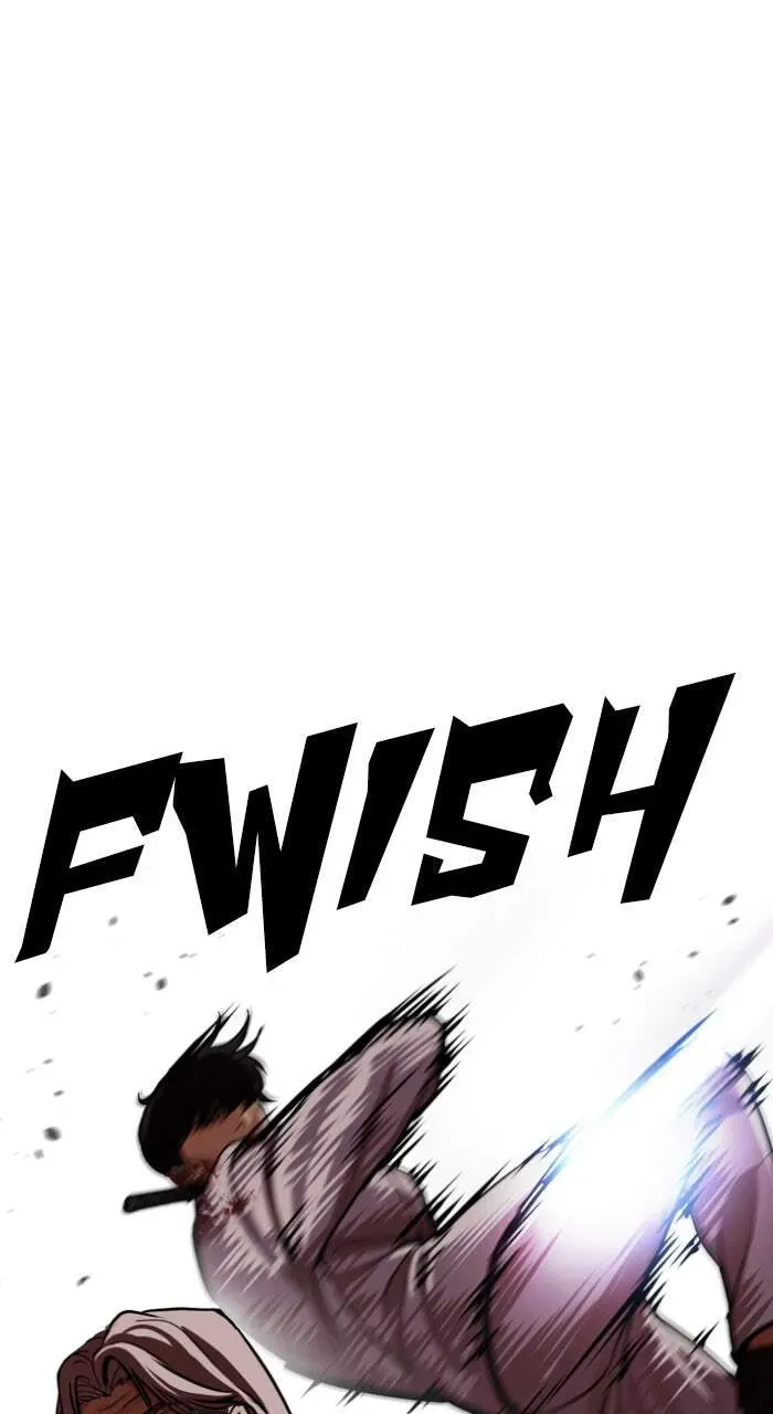 Lookism — Chapter 8.1 — page 114