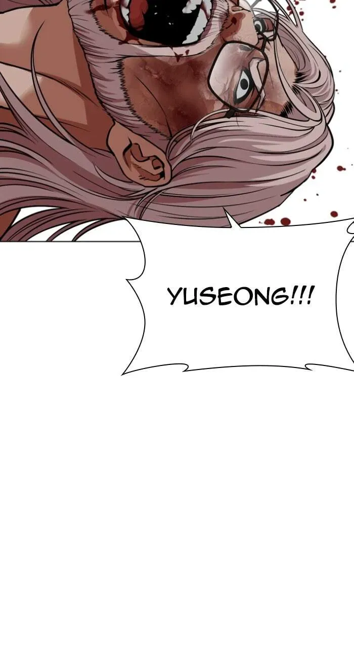 Lookism — Chapter 8.1 — page 132