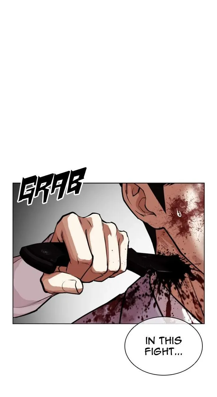 Lookism — Chapter 8.1 — page 134