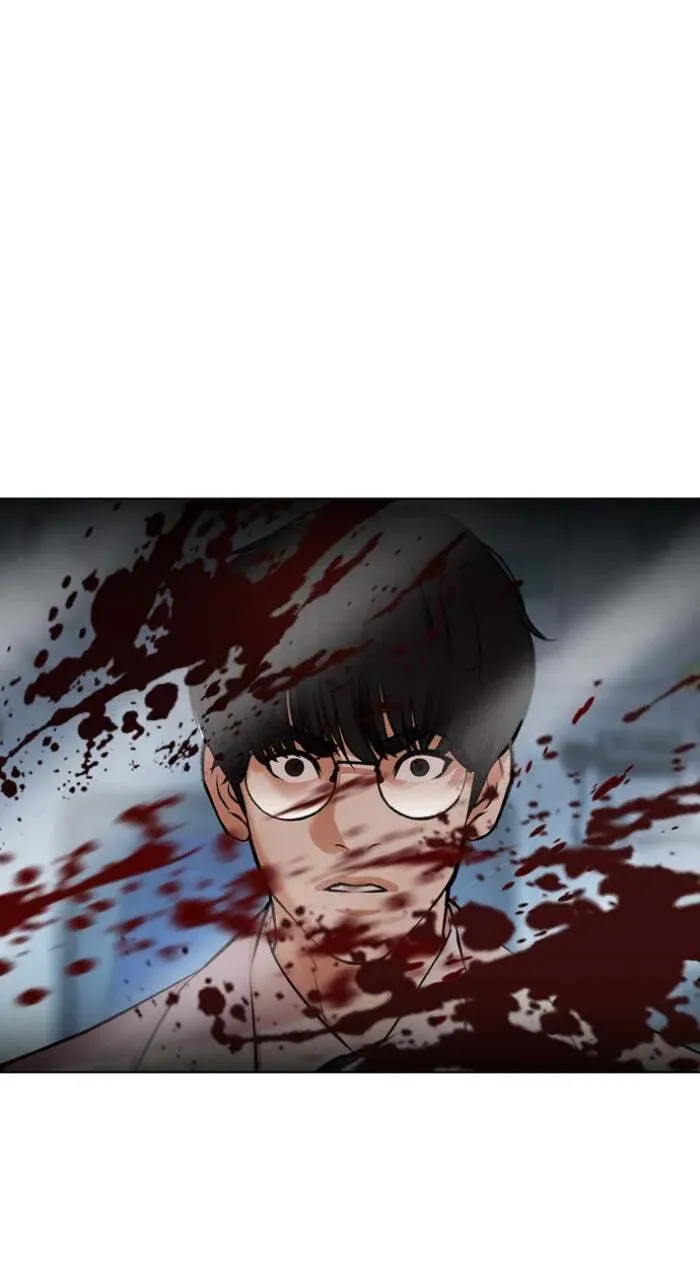 Lookism — Chapter 8.1 — page 137