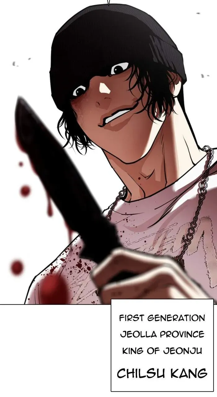 Lookism — Chapter 8.1 — page 140