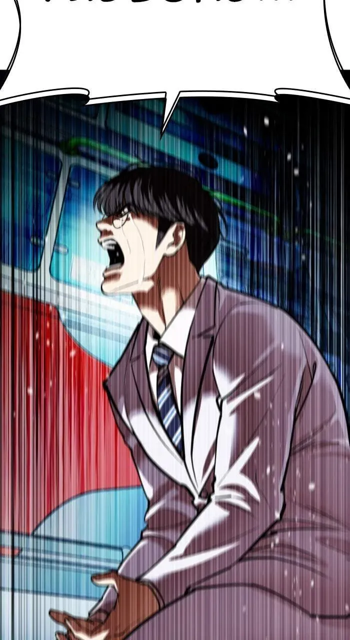 Lookism — Chapter 8.1 — page 144