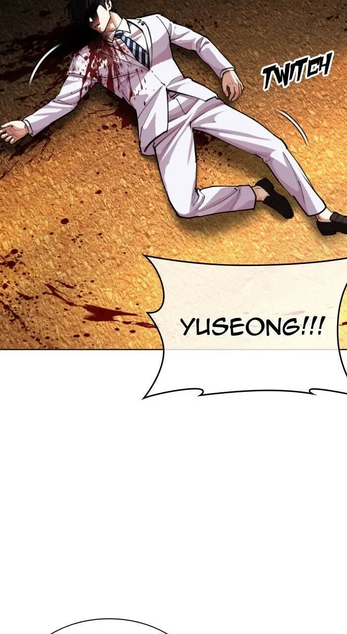 Lookism — Chapter 8.1 — page 146