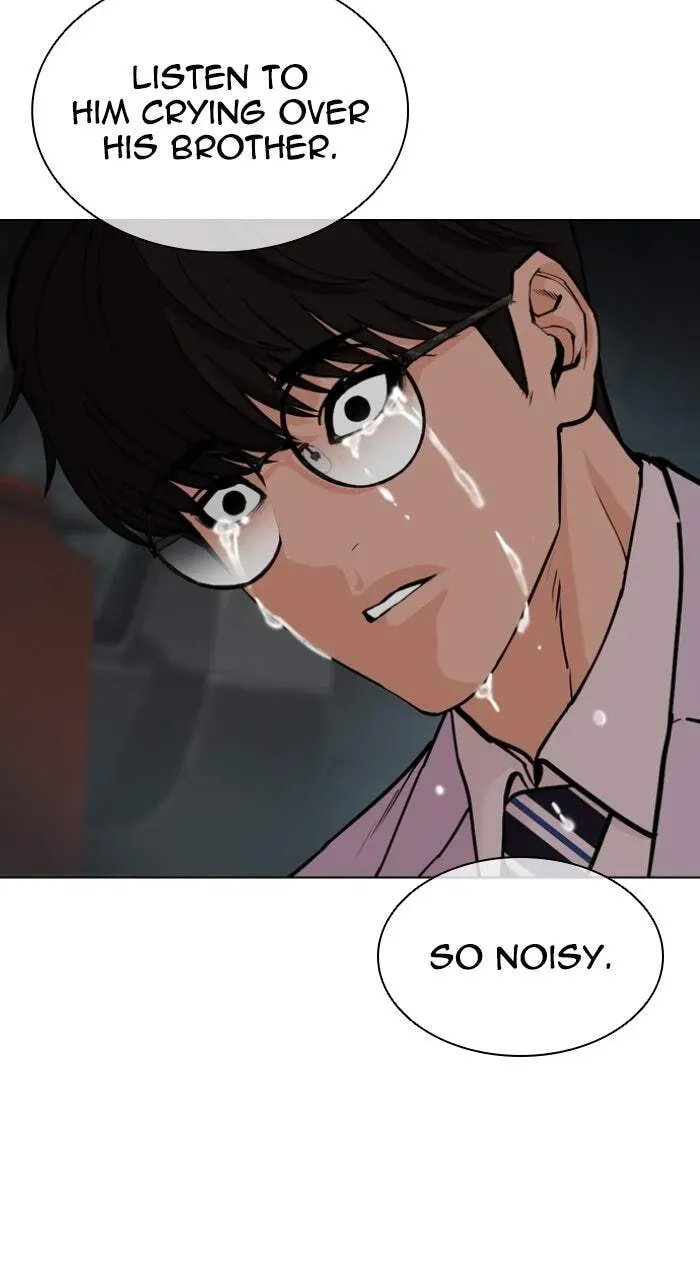Lookism — Chapter 8.1 — page 147