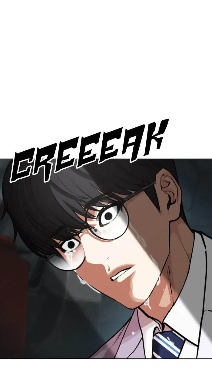 Lookism — Chapter 8.1 — page 148