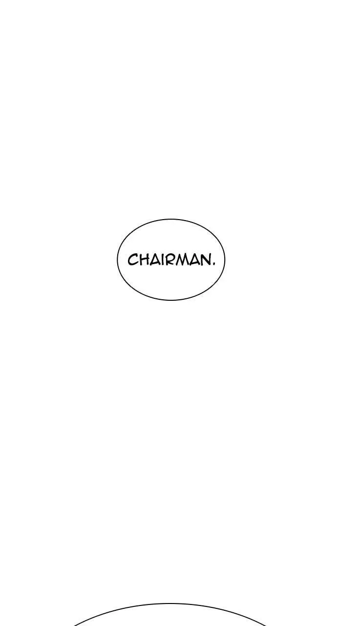Lookism — Chapter 8.1 — page 149