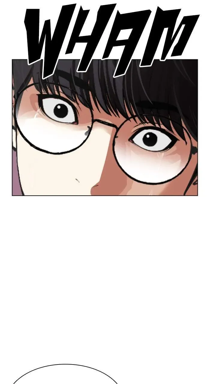 Lookism — Chapter 8.1 — page 153