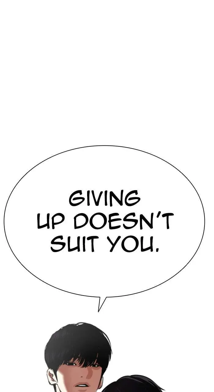 Lookism — Chapter 8.1 — page 155