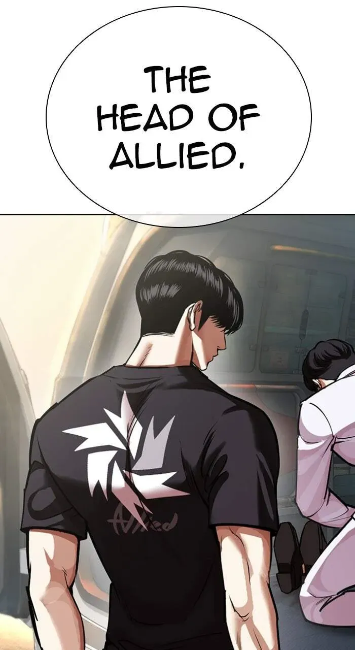 Lookism — Chapter 8.1 — page 162