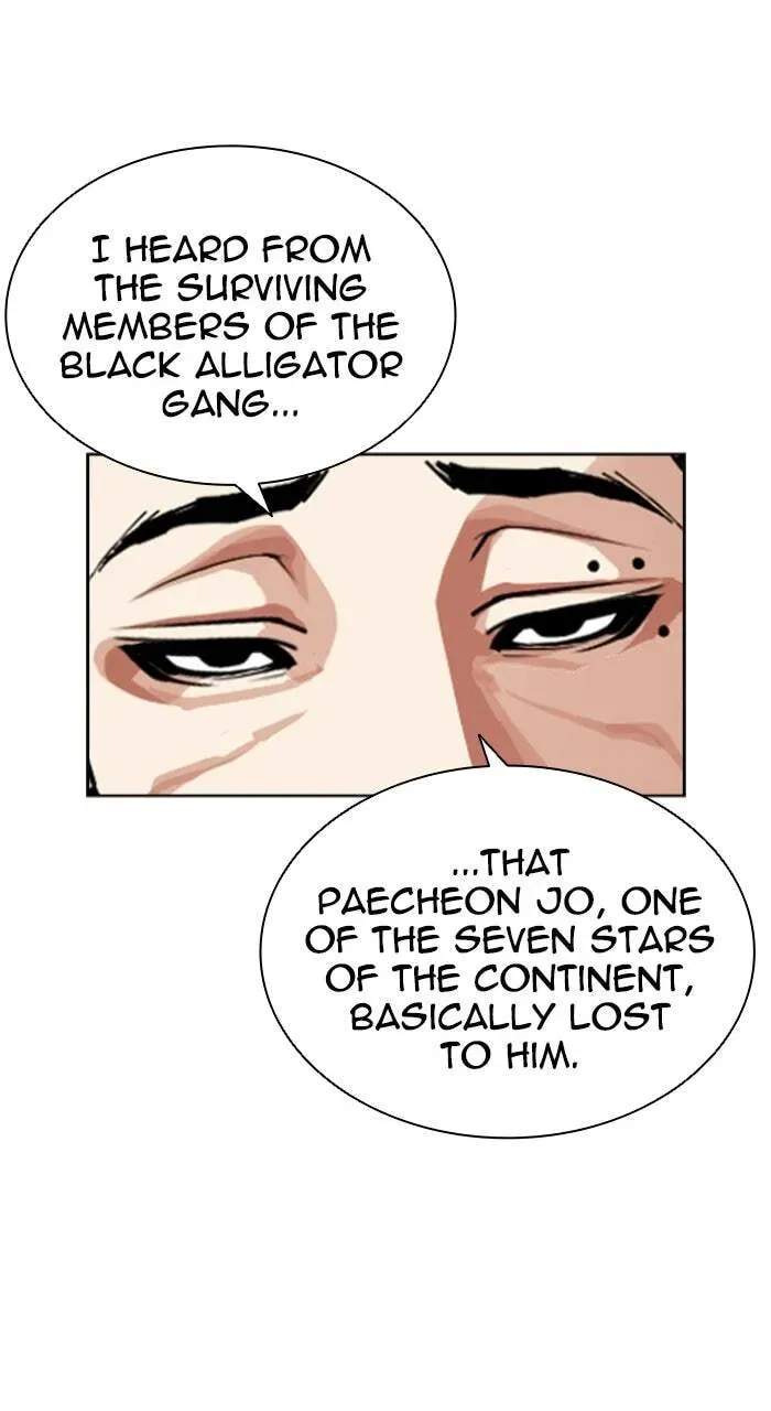 Lookism — Chapter 8.1 — page 168