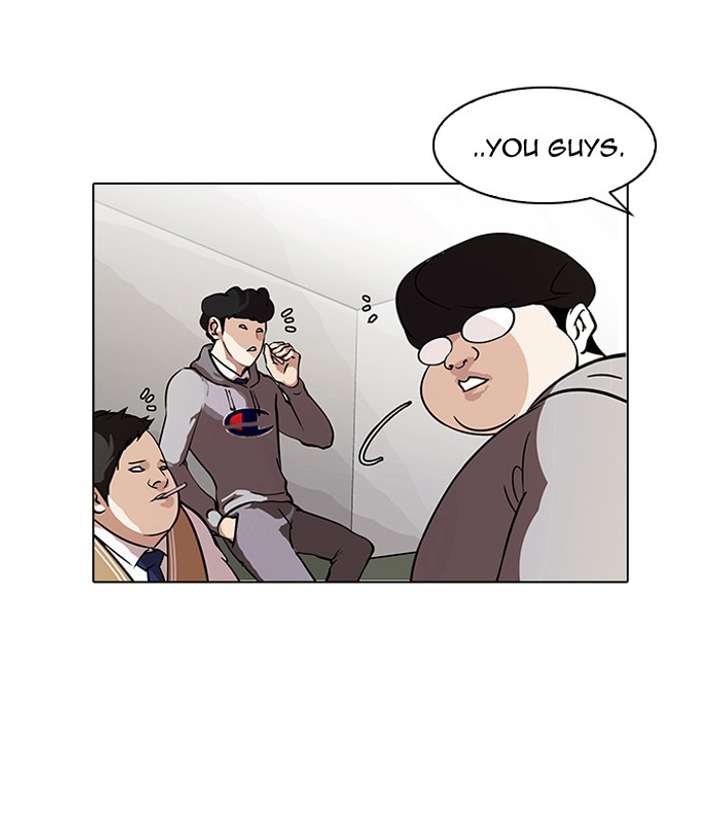 Lookism — Chapter 80 — page 8