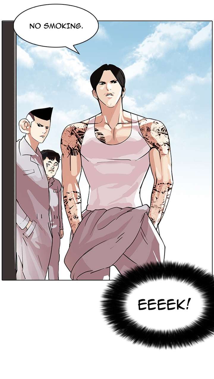 Lookism — Chapter 80 — page 9