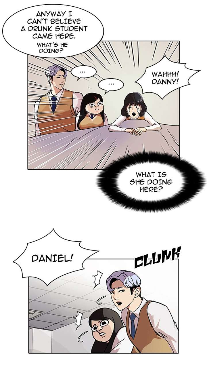 Lookism — Chapter 80 — page 15