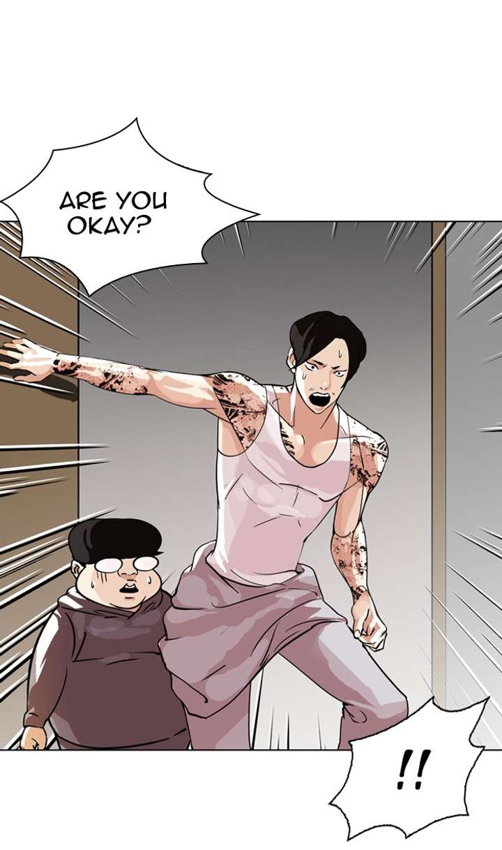 Lookism — Chapter 80 — page 16