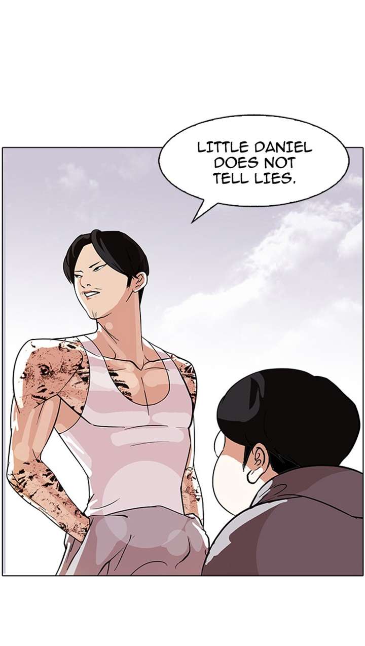 Lookism — Chapter 80 — page 23