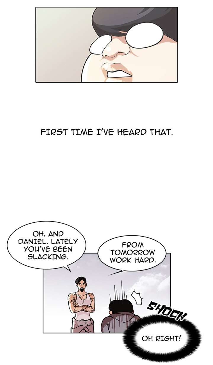 Lookism — Chapter 80 — page 25