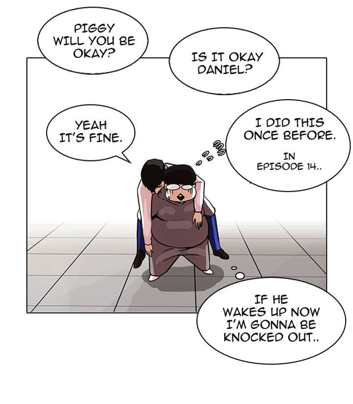 Lookism — Chapter 80 — page 27